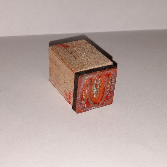 🎯 10 for $10 / Mounted Rubber Stamp "U" Scrapbooking Stamp - Picture 2 of 3